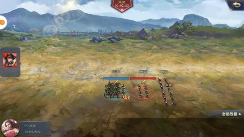 (千年手游玩法)揭秘千年手游攻略:完整指南帮你轻松成为顶级玩家 (千年手游玩法)揭秘千年手游攻略:完整指南帮你轻松成为顶级玩家