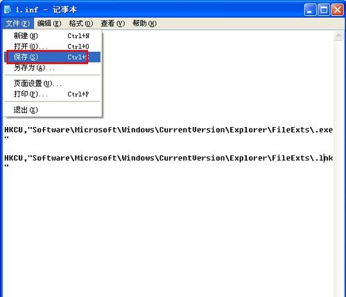 探究电脑图标变成白色文件的原因及解决方法,帮助用户恢复正常显示 探究电脑图标变成白色文件的原因及解决方法,帮助用户恢复正常显示