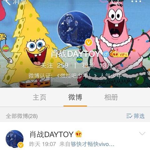 (逃离三次元什么意思)穿越时空，逃离三次元的神秘文案之旅