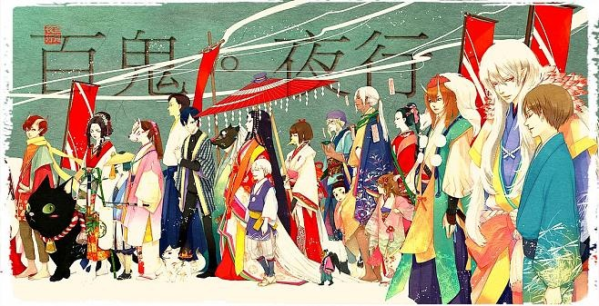 (揭秘百鬼夜行:经典语录解析及深度探讨)揭秘百鬼夜行:经典语录解析及深度探讨 (揭秘百鬼夜行:经典语录解析及深度探讨)揭秘百鬼夜行:经典语录解析及深度探讨