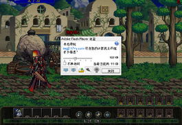 (斩魂官网下载)在哪里可以免费下载最新版的斩魂单机游戏? (斩魂官网下载)在哪里可以免费下载最新版的斩魂单机游戏?