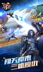 (斩魂官网下载)在哪里可以免费下载最新版的斩魂单机游戏? (斩魂官网下载)在哪里可以免费下载最新版的斩魂单机游戏?