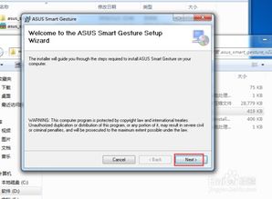(怎么关电脑的触摸屏模式)如何在触摸屏电脑上关闭触摸功能？快速简便的方法与步骤分享