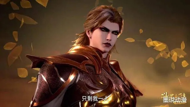 (樱花视频 《斗罗大陆》)斗罗大陆樱花版有广告弹窗视频免费赏樱花盛景,畅游快乐冒险 (樱花视频 《斗罗大陆》)斗罗大陆樱花版有广告弹窗视频免费赏樱花盛景,畅游快乐冒险