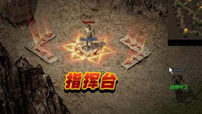 (东瀛刀法)东瀛斩龙传：揭开神秘武林背后的传奇故事与壮丽冒险