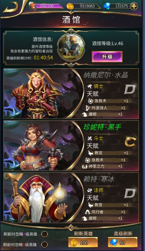 (暗月领主攻略)暗月领主：通过召唤万界生物开启无尽冒险之旅与宿命对决