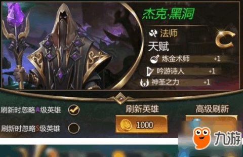 (暗月领主攻略)暗月领主：通过召唤万界生物开启无尽冒险之旅与宿命对决