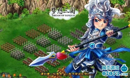 挂挂三国最强武将搭配推荐：助你轻松征战沙场，称霸三国的终极武将组合