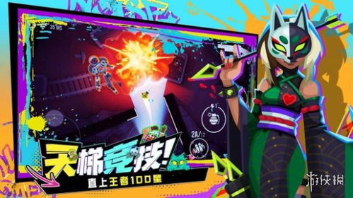 (雷霆小分队游戏视频)探讨雷霆小分队角色强度表：角色能力分析与技能评估全解析