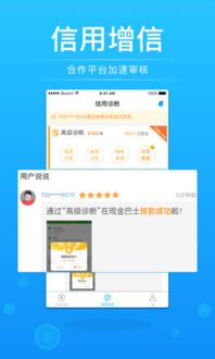 (电脑 免费 加速器)体验轻松快捷的上网环境：电脑加速器免费版的全面使用指南