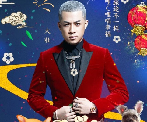 (大壮变夬)大陆最新爆改大壮超大房子视频大全大揭秘