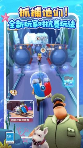 (地铁跑酷无限金币钥匙破解版下载安装)地铁跑酷中文版无限金币钥匙攻略:尽享无限金币和钥匙的秘籍 (地铁跑酷无限金币钥匙破解版下载安装)地铁跑酷中文版无限金币钥匙攻略:尽享无限金币和钥匙的秘籍