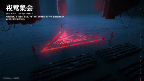 深入探讨重构阿塔提斯全角色的创意与设计理念，重塑经典形象的艺术之旅