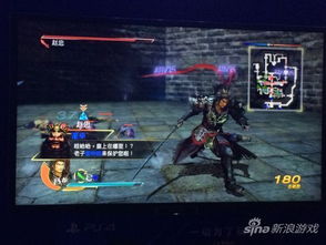 三国无双4全武器道具攻略详解：解锁所有神兵利器，化身战场强者