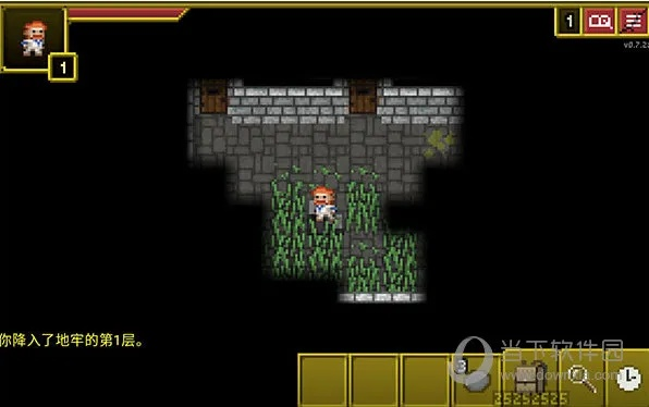 (破碎的像素地牢挑战)探寻破碎的像素地牢:攻略与介绍详解 (破碎的像素地牢挑战)探寻破碎的像素地牢:攻略与介绍详解