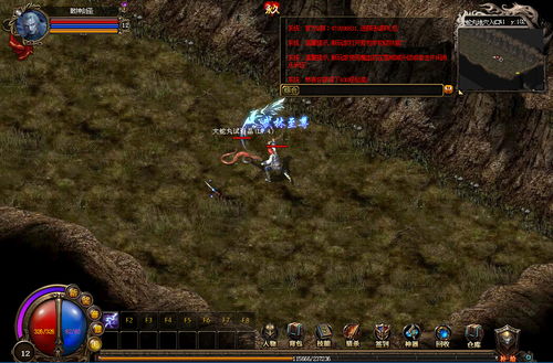 (未知世界的探险攻略)探寻未知世界：Project Blade游戏带你走进无尽的冒险之旅