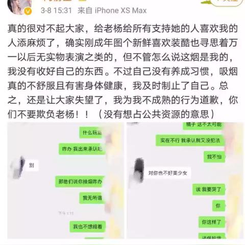 (我的合租女友不可名状的原因)我的合租女友是不是过于霸道?我该怎么办? (我的合租女友不可名状的原因)我的合租女友是不是过于霸道?我该怎么办?
