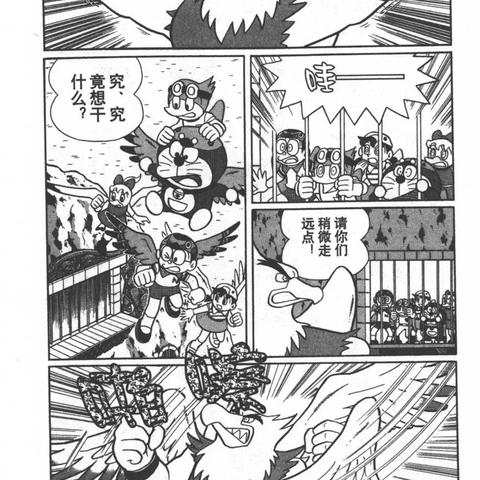 探索虚拟世界的勇士:勇者之翼online玩家如何在游戏中实现自我价值的深度解析 探索虚拟世界的勇士:勇者之翼online玩家如何在游戏中实现自我价值的深度解析