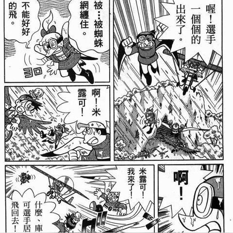 探索虚拟世界的勇士:勇者之翼online玩家如何在游戏中实现自我价值的深度解析 探索虚拟世界的勇士:勇者之翼online玩家如何在游戏中实现自我价值的深度解析