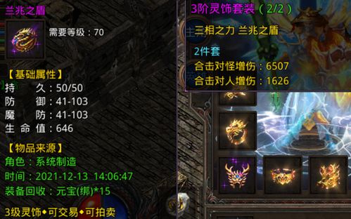 (180星王合击攻略)80星王合击:打破星际领域的战斗之王如约而至,天地再次震荡。 (180星王合击攻略)80星王合击:打破星际领域的战斗之王如约而至,天地再次震荡。