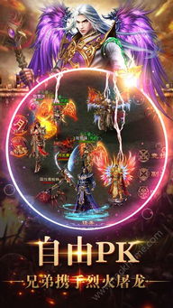 (180星王合击攻略)80星王合击:打破星际领域的战斗之王如约而至,天地再次震荡。 (180星王合击攻略)80星王合击:打破星际领域的战斗之王如约而至,天地再次震荡。