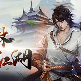 手游新玩家必看：'斩魔无双'实用攻略课程，步步提升战力，快速通关副本难关