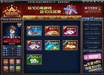 (飞扬电子科技有限公司)探秘飞扬电玩城：畅游游戏世界，感受无限乐趣