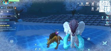 蓬莱仙岛混沌青莲攻略:发现仙岛神秘宝藏,探寻混沌青莲的秘密 蓬莱仙岛混沌青莲攻略:发现仙岛神秘宝藏,探寻混沌青莲的秘密