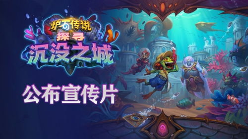 蓬莱仙岛混沌青莲攻略:发现仙岛神秘宝藏,探寻混沌青莲的秘密 蓬莱仙岛混沌青莲攻略:发现仙岛神秘宝藏,探寻混沌青莲的秘密