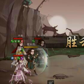 (烟雨江湖单机内购无限版)烟雨江湖单机内购版0元购买，史上最刺激的免费游戏福利！