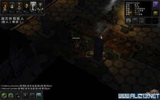 (世界征服者四远东战役攻略)世界远征者4:再度踏上征程,探索未知领域,勇往直前 (世界征服者四远东战役攻略)世界远征者4:再度踏上征程,探索未知领域,勇往直前