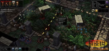 (世界征服者四远东战役攻略)世界远征者4:再度踏上征程,探索未知领域,勇往直前 (世界征服者四远东战役攻略)世界远征者4:再度踏上征程,探索未知领域,勇往直前