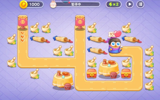 (保卫萝卜4攻略图解)保卫萝卜4攻略：如何获得钻石，让你在游戏中更加轻松取得胜利