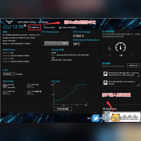 寻找最新有效的win7家庭高级版激活码，在线免费获取激活密钥的方法分享