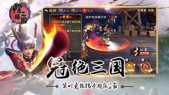 (阴阳驱魔师手游)阴阳驱魔师免费阅读:神秘力量与黑暗威胁的较量 (阴阳驱魔师手游)阴阳驱魔师免费阅读:神秘力量与黑暗威胁的较量