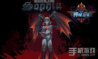 (阴阳驱魔师手游)阴阳驱魔师免费阅读:神秘力量与黑暗威胁的较量 (阴阳驱魔师手游)阴阳驱魔师免费阅读:神秘力量与黑暗威胁的较量