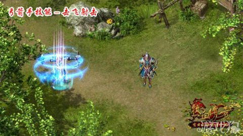 详解第二十圈攻略弓箭手：如何巧妙运用策略抵挡敌方冲击，确保阵地防线不崩溃