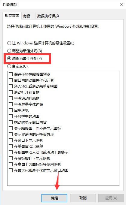 (电脑打字的时候卡顿)如何有效解决电脑打字时卡顿的问题,让你畅快无阻地输入文字 (电脑打字的时候卡顿)如何有效解决电脑打字时卡顿的问题,让你畅快无阻地输入文字