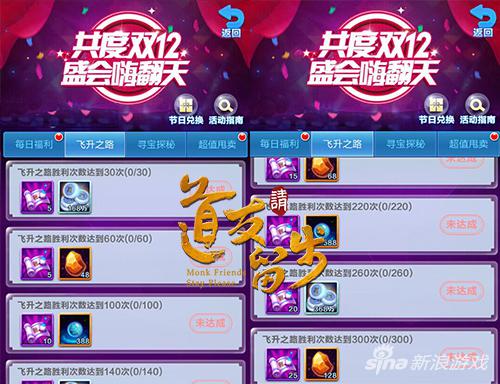 寻宝游戏的意义：探索未知领域，激发勇气与探险精神，提升智力与解谜能力。