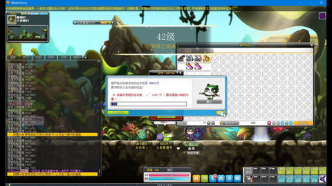 寻宝游戏的意义:探索未知领域,激发勇气与探险精神,提升智力与解谜能力。 寻宝游戏的意义:探索未知领域,激发勇气与探险精神,提升智力与解谜能力。