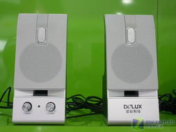 (50元左右的音响推荐)适合学生族的超值选择：50元以内的电脑音箱推荐大全