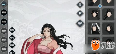 (锦绣江湖剧本杀)锦绣江湖攻略：探索武侠世界，挑战千年绝学，终成一代宗师