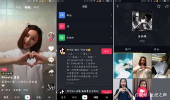 (听说dj)听说江湖谣传最新章节更新,惊动了整个武林界,敬请期待! (听说dj)听说江湖谣传最新章节更新,惊动了整个武林界,敬请期待!