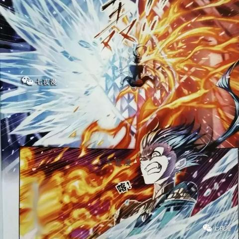 (“斗罗大陆”)斗罗大陆：旷世巅峰制作，一场视觉盛宴的全新体验观看