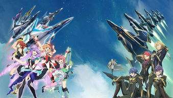 (穿越时空之旅2)穿越时空的重生之旅:空之要塞:启航,逐梦未来的冒险旅程 (穿越时空之旅2)穿越时空的重生之旅:空之要塞:启航,逐梦未来的冒险旅程