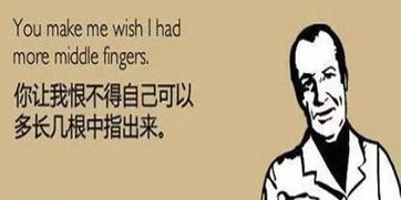 用以德服人表情包，展现善良和包容的力量，传播正能量，温暖人心，让每个微笑都充满爱。