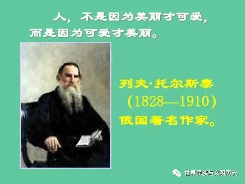 (基督教信徒圣经)主内圣经:深入探索基督教信仰及其在生活中的重要作用 (基督教信徒圣经)主内圣经:深入探索基督教信仰及其在生活中的重要作用