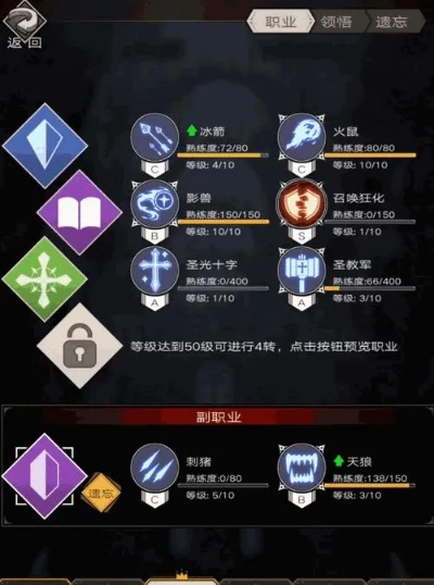 (不朽之旅2021)2024不朽之旅：探索最强流派，挑战极限，超越传统束缚