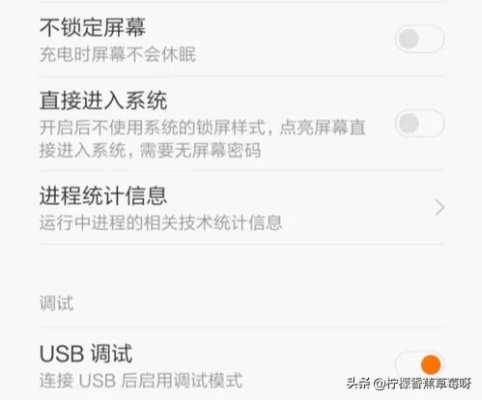 解决Android手机无法连接电脑的问题:详解MTP USB驱动以及如何安装和设置 解决Android手机无法连接电脑的问题:详解MTP USB驱动以及如何安装和设置
