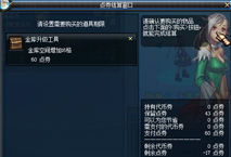 古剑逍遥究竟是不是跑路了？玩家疑虑多，官方回应袖手旁观，谜底揭晓或将影响整个游戏产业！